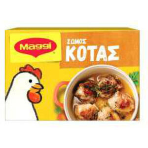 Maggi Kippenbouillon 8 Units